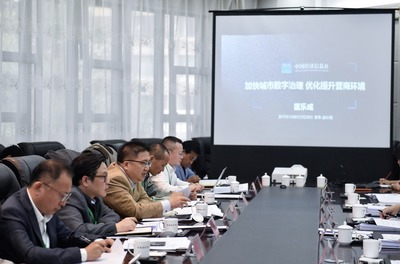 以“生態(tài)+”“數(shù)字+”雙輪驅(qū)動(dòng)，擘畫青海生態(tài)保護(hù)與高質(zhì)量發(fā)展新藍(lán)圖