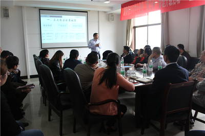 湖南省2016年中小企業(yè)“騰飛杯”管理升級益陽專場第二場活動(dòng)圓滿落幕，專業(yè)會務(wù)服務(wù)獲高度贊譽(yù)