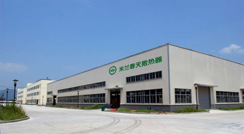 米蘭春天散熱器公司 專業(yè)會務(wù)服務(wù)，助力行業(yè)交流與品牌發(fā)展