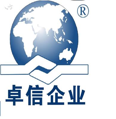 杭州企業(yè)美元收匯結(jié)匯新途徑 除了離岸賬戶，還有這些選擇