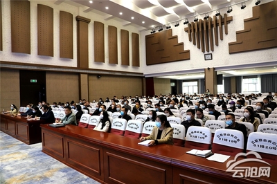 穩(wěn)企惠企強(qiáng)服務(wù) 聚力賦能促發(fā)展——縣工商聯(lián)舉辦政策攻堅(jiān)行動(dòng)暨民營經(jīng)濟(jì)高質(zhì)量發(fā)展培訓(xùn)